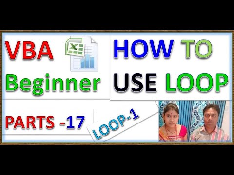 How to use loop vba excel | visual basic tutorial for beginners | loop | vba| excel |PARTS-17