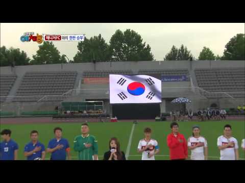 140805 Ailee - National Anthem