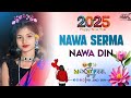 Happy New Year 2025 Santali Romantic Status Shayari Video Santali What S App Status Video Rbsadboy