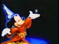 Walt Disney Home Video Logo 1967