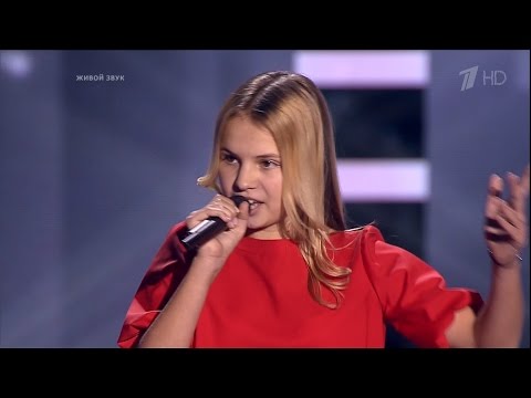 The Voice Kids RU 2016 Maria — «Euphoria» Blind Auditions | Голос Дети 3. Мария Знатнова. СП