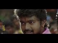 Hey Rama Rama Tamil Full Video Songs Bluray Dolby Digital 5 1 Villu Movie 2009