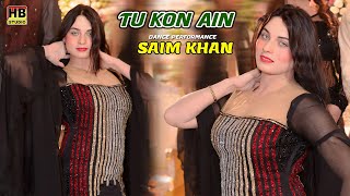 Aj Ahdain Tu Kon Ain | Saim Khan | Dance performance 2024 | HB Studio