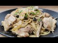 Delicious Italian Recipe Chicken Mushroom Spaghetti