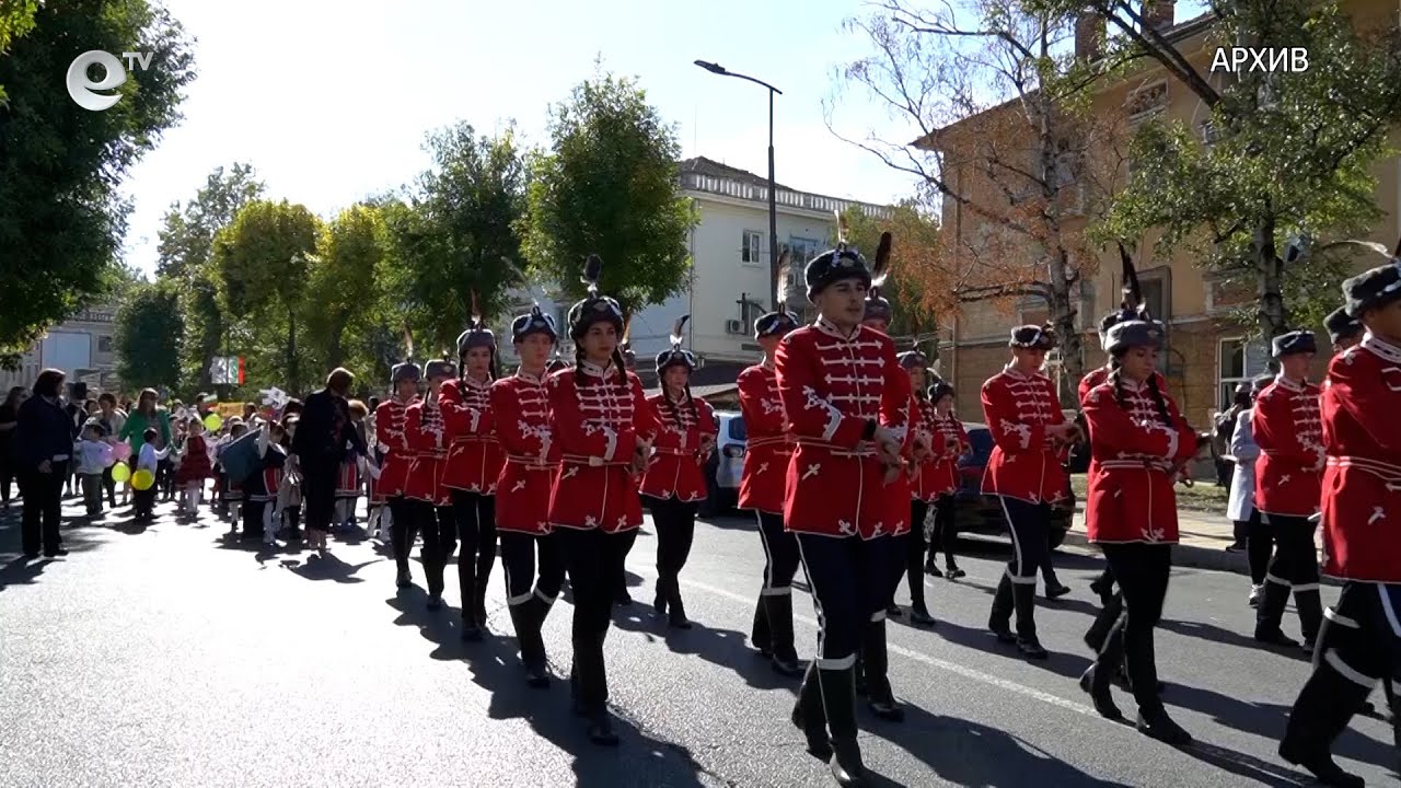 Стартираха мероприятията, посветени на Деня на Кърджали