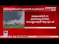 മണിപ്പുരിലേക്ക് 10 കമ്പനി കേന്ദ്രസേന�