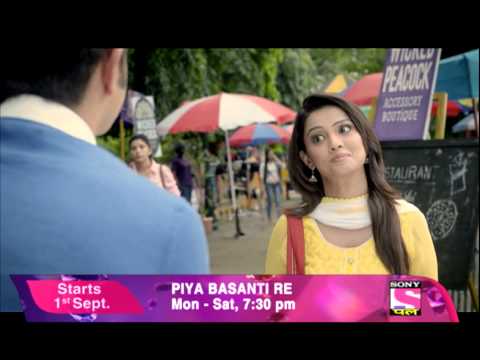 Piya Basanti Re - Promo - Coffee