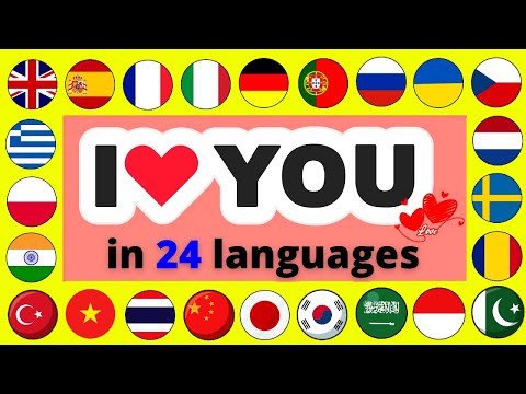 Say I Love You! in 24 Languages |  Learn speaking and writing | I Love You |  Practice Languages ||