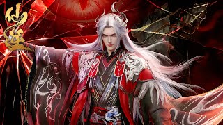 Download lagu 仙逆 EP111丨【仙逆】Renegade Immortal mp3 Download lagu 仙逆 EP111丨【仙逆】Renegade Immortal mp3