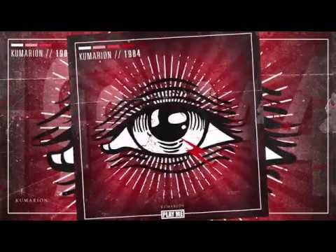 Kumarion | 1984