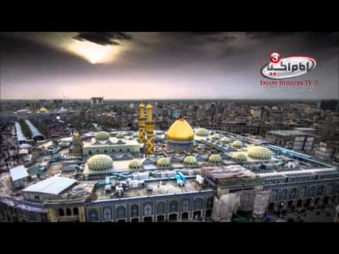 Shia Waves 10 Sha'ban 1435 - 9-05-2014
