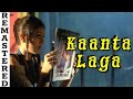 Kaanta Laga Remix DJ Doll Remix 2002 Samadhi Shashwati Ft Shefali Jariwala T Series