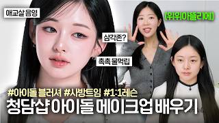 유튜브 썸네일