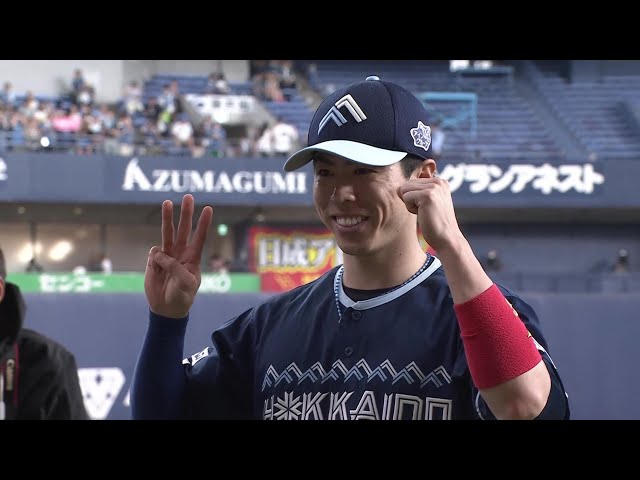 ファイターズ・五十幡亮汰選手ヒーローインタビュー 8月3日 オリックス・バファローズ 対 北海道日本ハムファイターズ