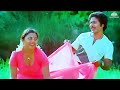Hey Raja ஹே ராஜா Oorukku Upadesam Movie Songs