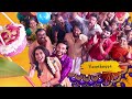 Sonthamulla Vaazhkkai Gautham Karthik Cheran Siddhu Kumar Nanda Periyasamy Vasy Music