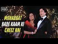 Mohabbat Bade Kaam Ki Cheez Hai Trishul 1978 Kishore Kumar Lata Mangeshkar Retro Hit Song