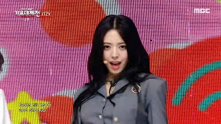 Download lagu [HOT] ITZY - SNEAKERS   Boys Like You, 2022MBC가요대제전 221231 mp3