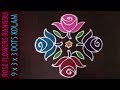 Rose Flowers Rangoli Design With Dots | 9x3x3 Dots Roja Poo Kolam | Gulabi Poola Muggulu