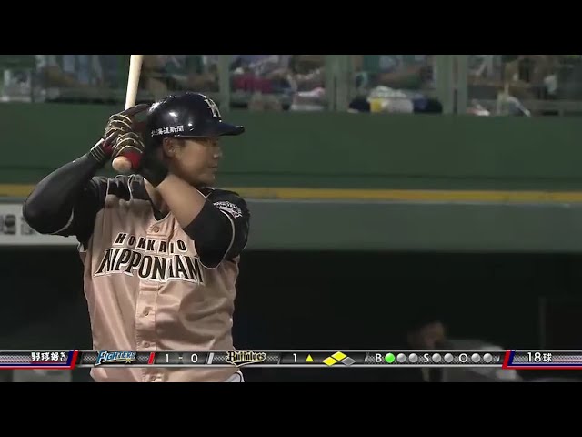 【1回表】ファイターズ・中田が4番の一撃!! 逆方向へ3ラン!! 2016/9/3 Bs-F