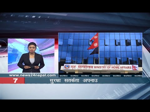 MORNING NEWS FATAFAT - NEWS24 TV