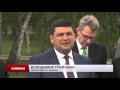 Буду робити все, аби покрасти... Новый премьер сделал веселую оговорку(ДИВ. ВІДЕО)