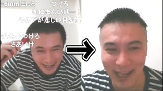 髪を切るだけで人を笑顔にする男【2018/09/17】