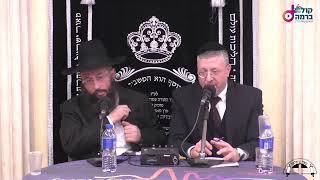 חידון ההלכה העולמי | העונה העשירית | פרק 2