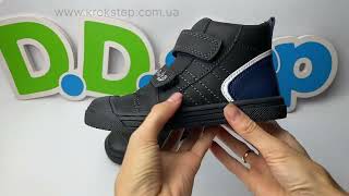 D.D.Step Черевики DA06-5-2255AL Black