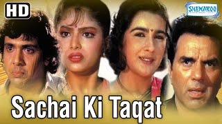 trailer movie image - 0