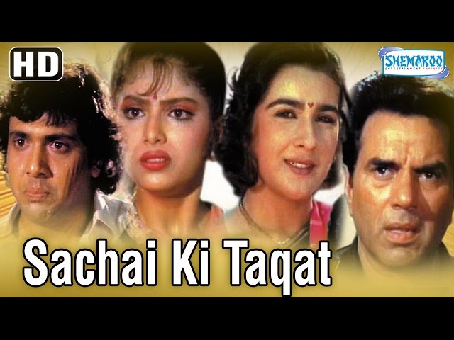 Sachai Ki Taqat {HD} - Dharmendra - Govinda -  Amrita Singh - 80's Hit Movie - (With Eng Subtitles) SDDEFAULT Thumbnail