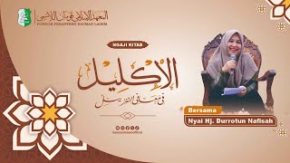 Download lagu 🔴LIVE || NGAJI KITAB TAFSIR  AL - IKLIL JUZ 13 (QS.IBRAHIM) TILAWAH JUZ 21 (QS LUKMAN 12 - 28 ) mp3