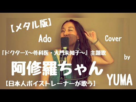 仮歌・本歌、心を込めて歌います イメージ1