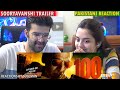Pakistani Couple Reacts To Sooryavanshi Trailer |5th Nov|Akshay, Ajay, Ranveer, Katrina|Rohit Shetty