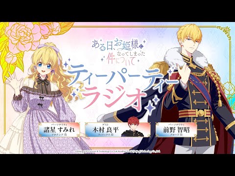 前野智昭」のYahoo!リアルタイム検索 - X（旧Twitter）を