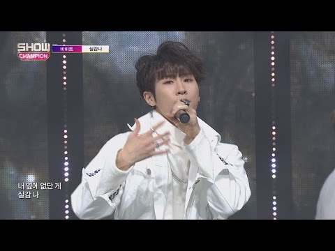 Show Champion EP.213  B.HEART - Realitic