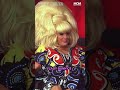 Lady Bunny on Relationship with Rupaul