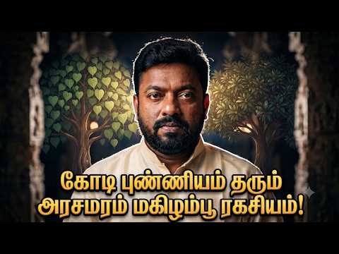 காணொளி 7