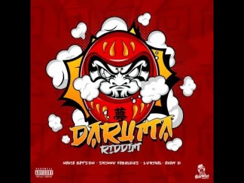 Daruma riddim 2021 Soca Mix (Nadia batson, Skinny Fabulous, Adam o, lyrikal)