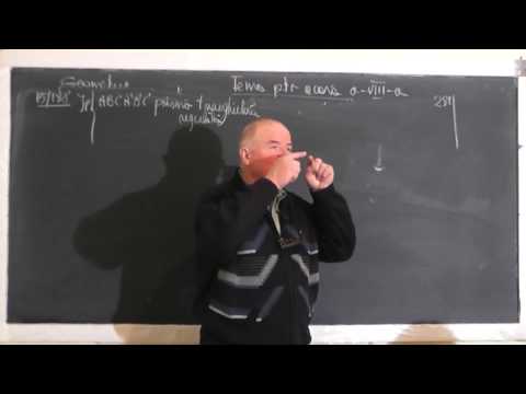 2/2 Lectia 1331 Distanta de la un punct la plan Teorema celor 3 perpendiculare Cub - Clasa 8