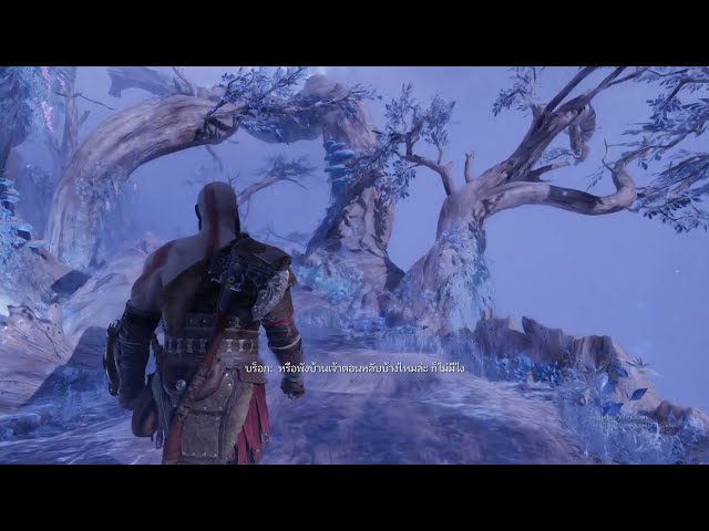 อย่าให้ช้า ช่วยข้าบานนึง (Very Hard Mode) | GOD OF WAR Ragnarok [PC ...