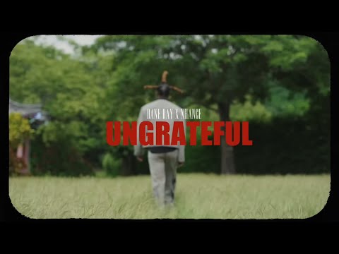 Nhance, Dane Ray - Ungrateful 💔 [ Visualizer ]