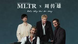 Download lagu Michael Learns To Rock x Steve ChouThat's Why You Go Away (Chinese Version) mp3 Download lagu Michael Learns To Rock x Steve ChouThat's Why You Go Away (Chinese Version) mp3