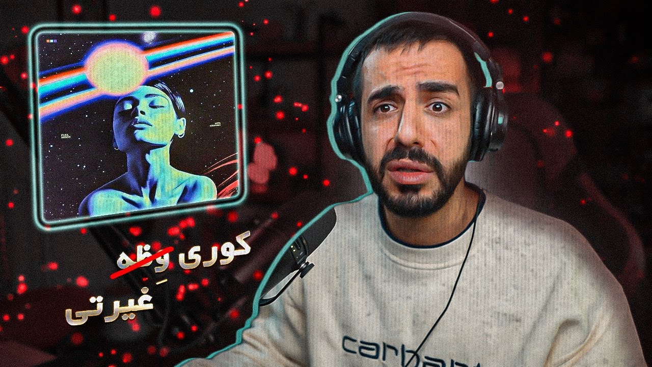 KOOROSH X ARTA - Full Moon (REACTION) | بمب