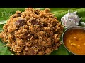 Thalappakatti Mutton Biryani Dindigul Thalappakattu Mutton Biryani Mutton Biryani