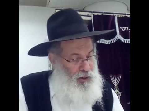 הרב זמרוני ציק ט' כסלו