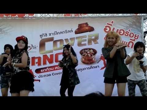 20130810 Winzonier cover 4MINUTE - What's your name @Sukishi
