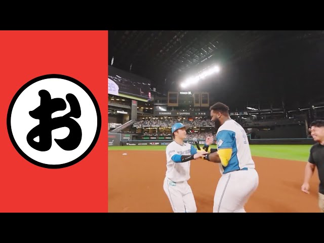 【お】おわり、ならま。【まとめるほどではないまとめ】