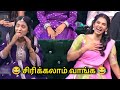 சிரிக்கலாம் வாங்க Raamar Comedy Show Viral Shortsviral Viralvideos C