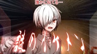 【実況】 失われた記憶を求めて-Elysion-時は来た… part3